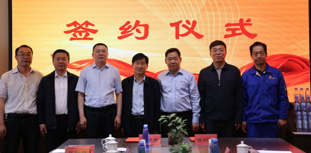 助力环保产业高质量发展 AG旗舰直营环保设备公司深化合作